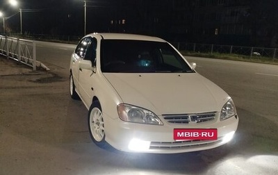 Honda Avancier I рестайлинг, 1999 год, 465 000 рублей, 1 фотография