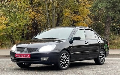 Mitsubishi Lancer IX, 2006 год, 530 000 рублей, 1 фотография