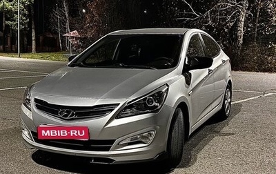 Hyundai Solaris II рестайлинг, 2014 год, 850 000 рублей, 1 фотография