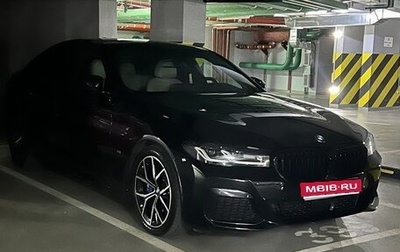BMW 5 серия, 2021 год, 7 050 000 рублей, 1 фотография