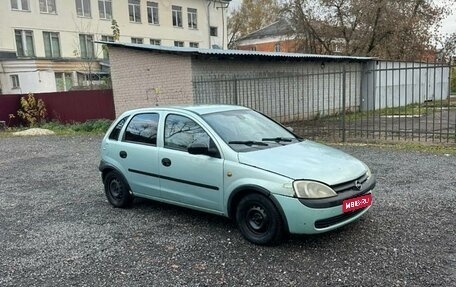 Opel Corsa C рестайлинг, 2002 год, 124 999 рублей, 1 фотография
