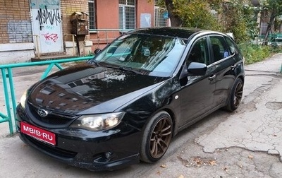 Subaru Impreza III, 2007 год, 730 000 рублей, 1 фотография