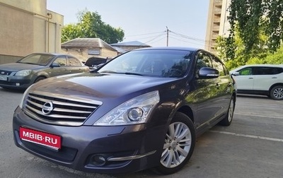 Nissan Teana, 2012 год, 1 230 000 рублей, 1 фотография