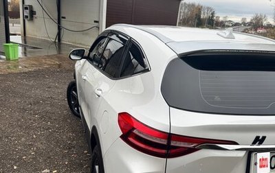 Haval F7 I, 2023 год, 2 500 000 рублей, 1 фотография