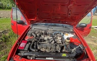 Daewoo Nexia I рестайлинг, 2009 год, 280 000 рублей, 1 фотография