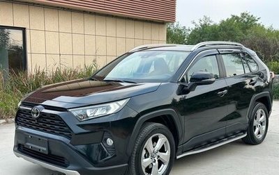 Toyota RAV4, 2021 год, 2 120 000 рублей, 1 фотография