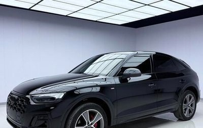 Audi Q5, 2022 год, 4 250 008 рублей, 1 фотография