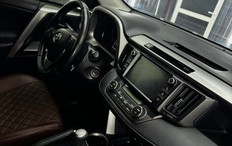 Toyota RAV4, 2015 год, 2 350 000 рублей, 7 фотография