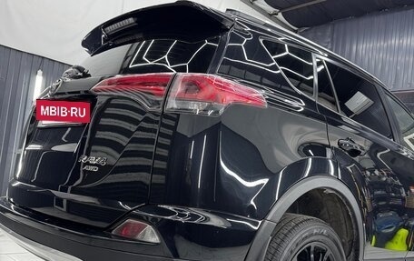 Toyota RAV4, 2015 год, 2 350 000 рублей, 5 фотография