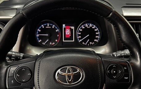 Toyota RAV4, 2015 год, 2 350 000 рублей, 12 фотография