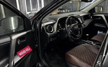 Toyota RAV4, 2015 год, 2 350 000 рублей, 8 фотография
