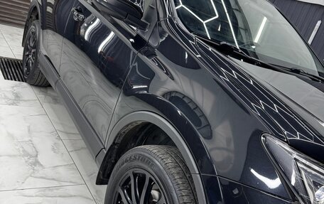 Toyota RAV4, 2015 год, 2 350 000 рублей, 19 фотография