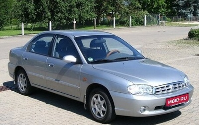 KIA Shuma II, 2003 год, 155 000 рублей, 1 фотография