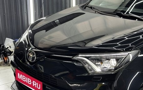 Toyota RAV4, 2015 год, 2 350 000 рублей, 18 фотография