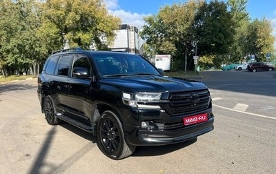 Toyota Land Cruiser 200, 2017 год, 5 500 000 рублей, 1 фотография