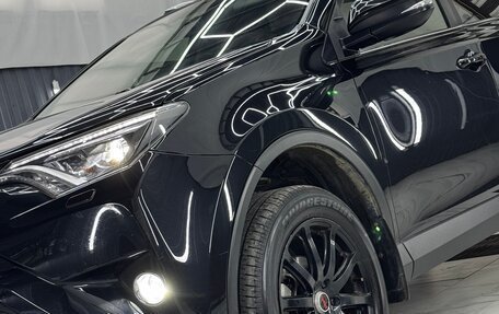 Toyota RAV4, 2015 год, 2 350 000 рублей, 21 фотография