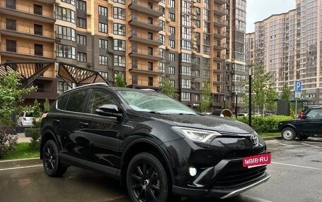 Toyota RAV4, 2015 год, 2 350 000 рублей, 23 фотография