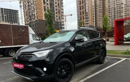 Toyota RAV4, 2015 год, 2 350 000 рублей, 27 фотография