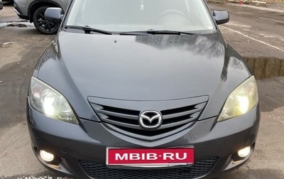 Mazda 3, 2007 год, 530 000 рублей, 1 фотография