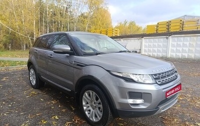 Land Rover Range Rover Evoque I, 2012 год, 1 870 000 рублей, 1 фотография