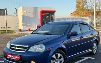 Chevrolet Lacetti, 2008 год, 360 000 рублей, 1 фотография