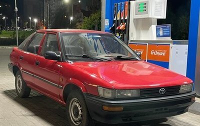 Toyota Corolla, 1992 год, 240 000 рублей, 1 фотография