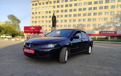 Mitsubishi Lancer IX, 2005 год, 330 000 рублей, 1 фотография