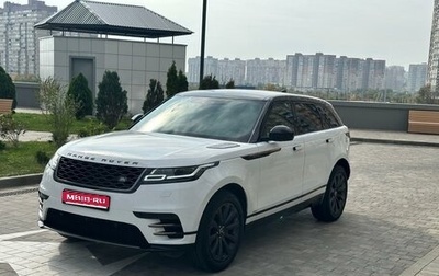 Land Rover Range Rover Velar I, 2020 год, 4 950 000 рублей, 1 фотография