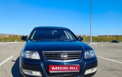 Nissan Almera Classic, 2012 год, 600 000 рублей, 1 фотография