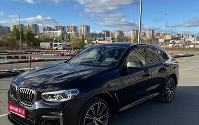BMW X4, 2020 год, 6 350 000 рублей, 1 фотография