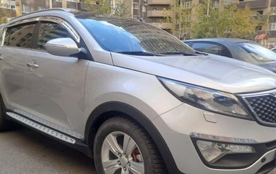 KIA Sportage III, 2012 год, 1 650 000 рублей, 1 фотография