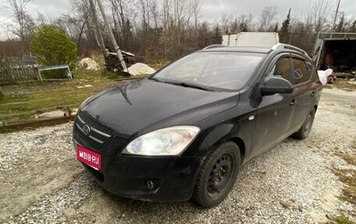 KIA cee'd I рестайлинг, 2008 год, 365 000 рублей, 1 фотография