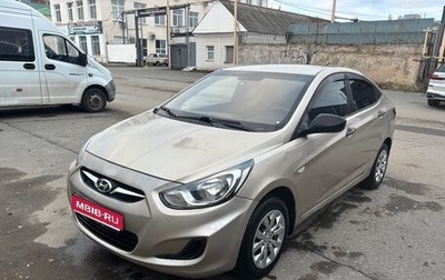 Hyundai Solaris II рестайлинг, 2011 год, 700 000 рублей, 1 фотография
