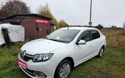 Renault Logan II, 2015 год, 700 000 рублей, 1 фотография