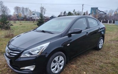 Hyundai Solaris II рестайлинг, 2015 год, 1 120 000 рублей, 1 фотография
