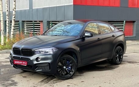 BMW X6, 2017 год, 4 650 000 рублей, 1 фотография