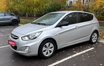 Hyundai Solaris II рестайлинг, 2012 год, 700 000 рублей, 1 фотография
