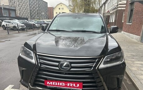 Lexus LX III, 2019 год, 7 950 000 рублей, 2 фотография