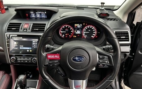 Subaru Levorg I, 2017 год, 2 400 000 рублей, 14 фотография