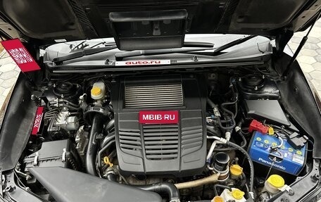 Subaru Levorg I, 2017 год, 2 400 000 рублей, 12 фотография