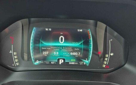 Chery Tiggo 7 Pro, 2022 год, 1 850 000 рублей, 8 фотография