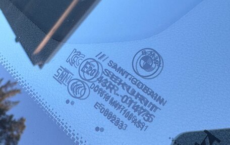 BMW 3 серия, 2023 год, 5 550 000 рублей, 14 фотография