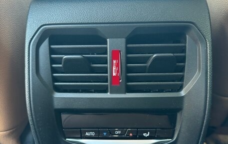 BMW 3 серия, 2023 год, 5 550 000 рублей, 22 фотография