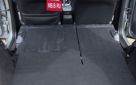 Honda Fit III, 2014 год, 800 000 рублей, 9 фотография