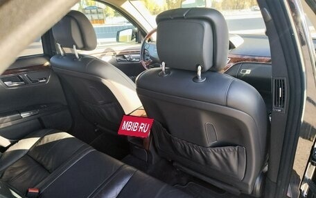 Mercedes-Benz S-Класс, 2006 год, 1 150 000 рублей, 14 фотография