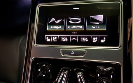 Audi S8, 2020 год, 13 250 000 рублей, 21 фотография