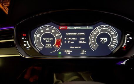 Audi S8, 2020 год, 13 250 000 рублей, 26 фотография