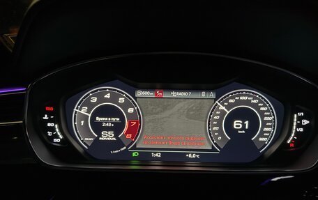 Audi S8, 2020 год, 13 250 000 рублей, 27 фотография