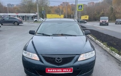 Mazda 6, 2005 год, 300 000 рублей, 1 фотография