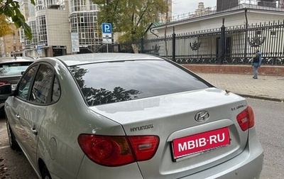 Hyundai Elantra IV, 2008 год, 600 000 рублей, 1 фотография